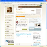 マネーカフェサイト制作実績